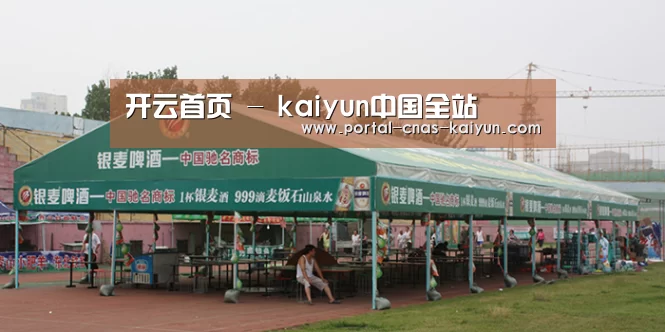 案例标题七