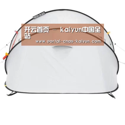 产品中心标题一
