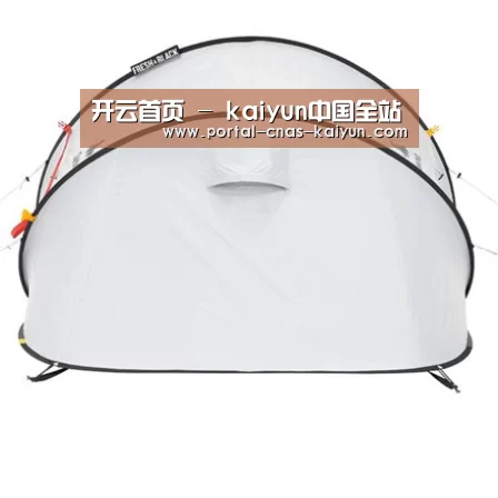 产品中心标题一