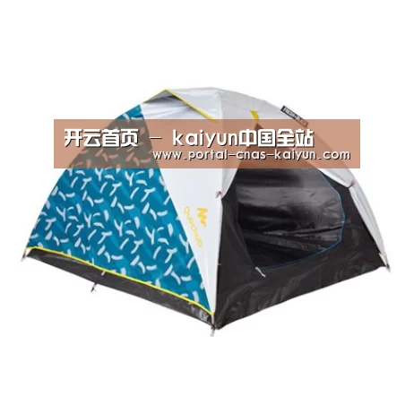 产品中心标题三