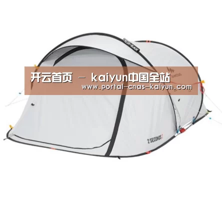 产品中心标题二