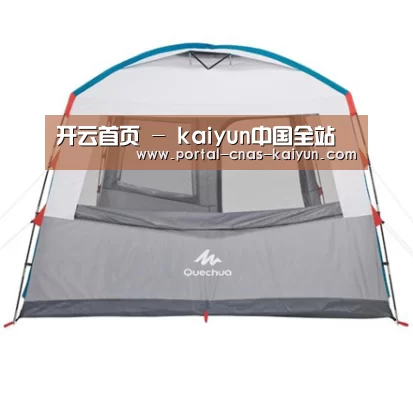 产品中心标题六