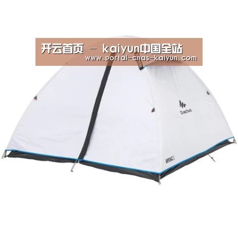 产品中心标题五