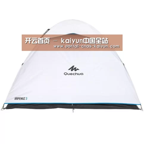 产品中心标题八