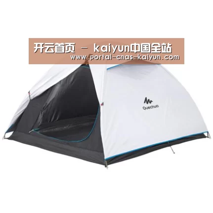 产品中心标题八
