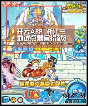 开云APP_浙江三地试点器官捐献8个月 330余人登记捐献(图2)