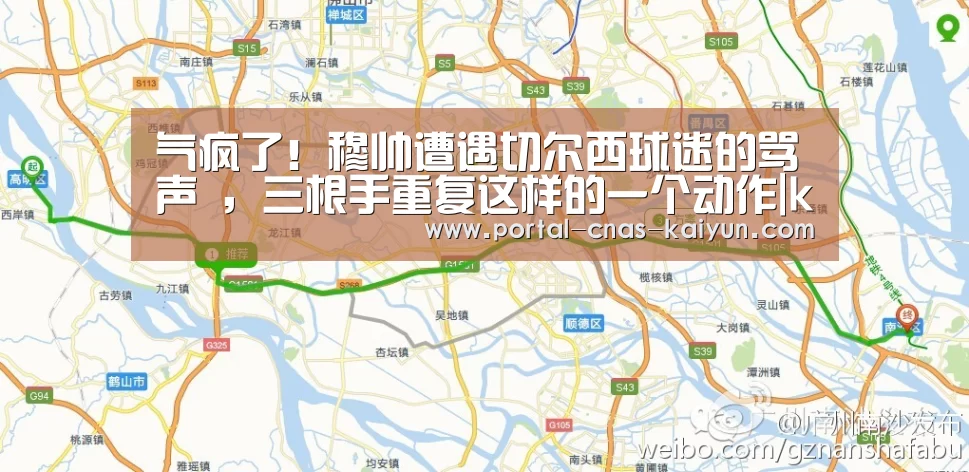 开云APP