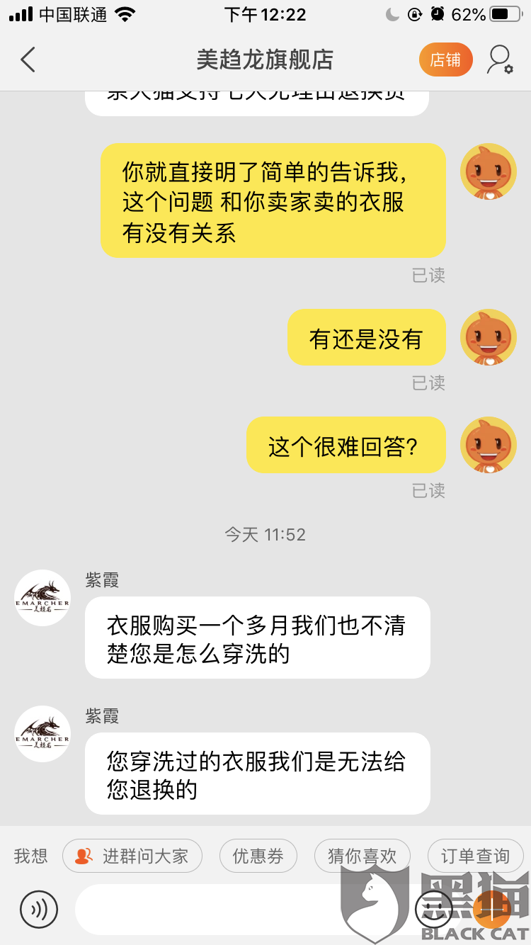 开云APP_《第一次的离别》全球首映 国产佳片获东京国际电影节评委观众盛赞(图2)